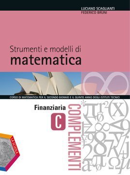 Large gels23i 0858 cover.360