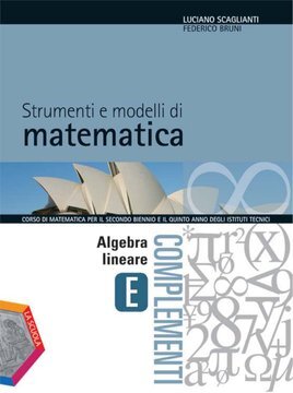 Large gels23i 0860 cover.360