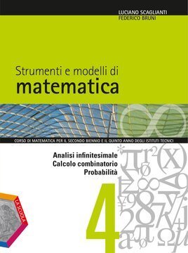 Large gels23i 0371 cover.360