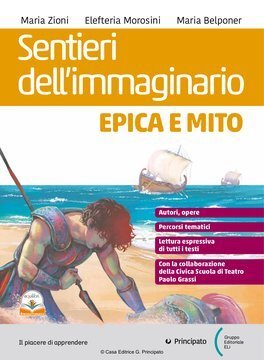 Large pri23c 010 3 cover.360