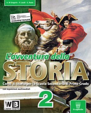 Large gels23i 2706 cover.360