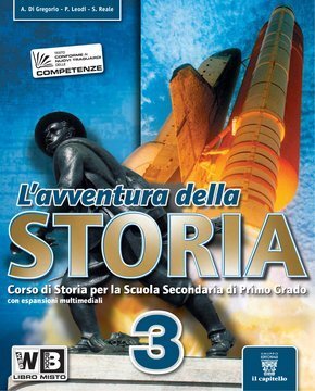 Large gels23i 2710 cover.360