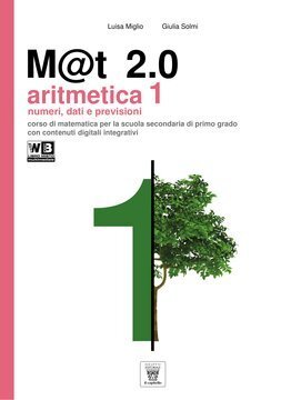 Large gels23i 2868 cover.360