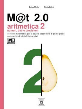 Large gels23i 2870 cover.360