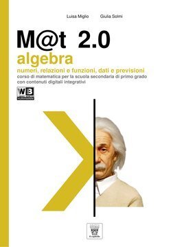 Large gels23i 2873 cover.360