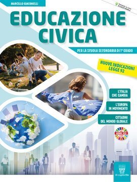 Large gels23i 2584 cover.360