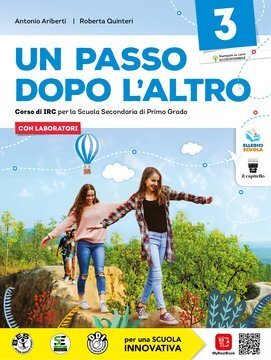 Large gels23i 2543 cover.360