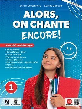 Large gels23i 2495 cover.360