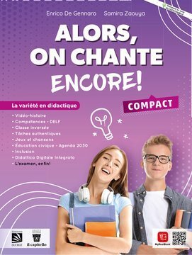 Large gels23i 2507 cover.360