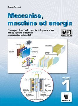 Large gels23i 3270 cover.360