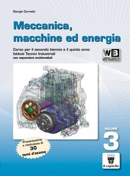 Large gels23i 3272 cover.360