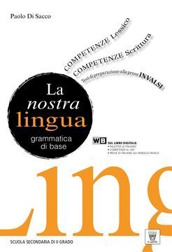 Large gels23i 3218 cover.360