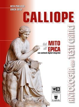 Large gels23i 3212 cover.360