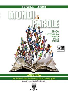 Large gels23i 3173 cover.360