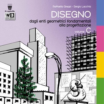 Large gels23i 2982 cover.360