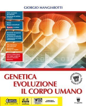 Large gels23i 3307 cover.360