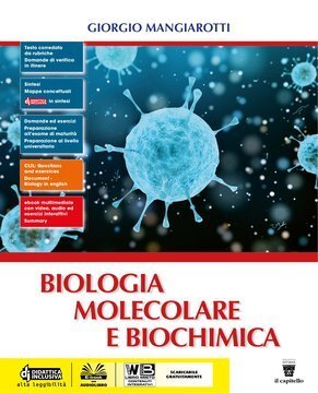 Large gels23i 3306 cover.360