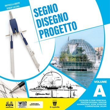 Large gels23i 2977 cover.360