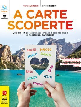 Large gels23i 3280 cover.360