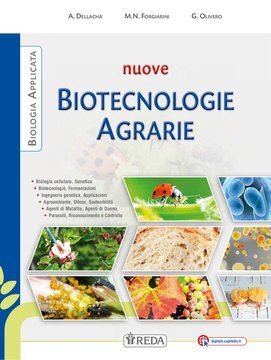 Large gels23i 3422 cover.360