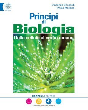 Large gels23i 0397 cover.360