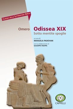 Large gels23i 0423 cover.360