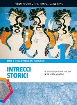 Large gels23i 0483 cover.360