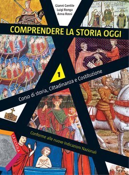 Large gels23i 0508 cover.360