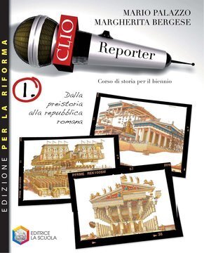 Large gels23i 0536 cover.360