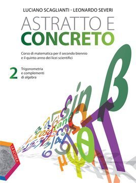 Large gels23i 0426 cover.360