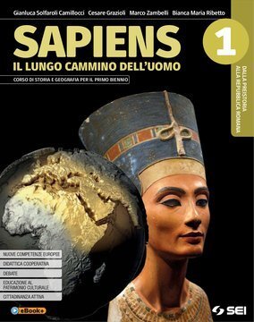 Large gels23i 1268 cover.360