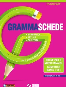 Large gels23i 1510 cover.360