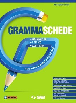 Large gels23i 2107 cover.360