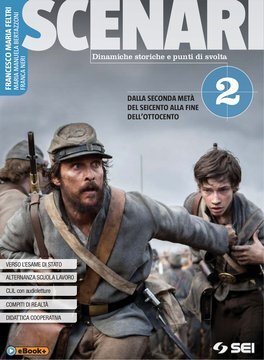 Large gels23i 1052 cover.360