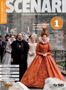 Large gels23i 1119 cover.360