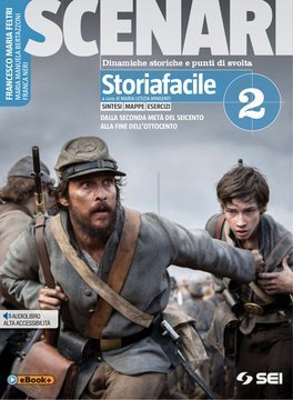 Large gels23i 1887 cover.360