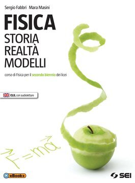 Large gels23i 1246 cover.360