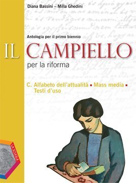 Large gels23i 0665 cover.360