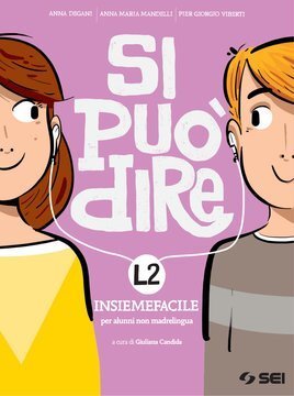 Large gels23i 2421 cover.360