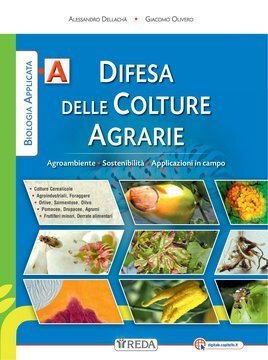 Large gels23i 3423 cover.360