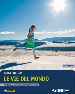 Large gels23i 1283 cover.360