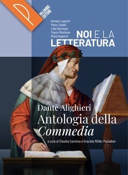 Large pal23c 006 cover.360