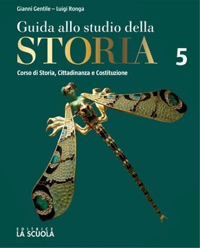 Large gels23i 0018 cover.360