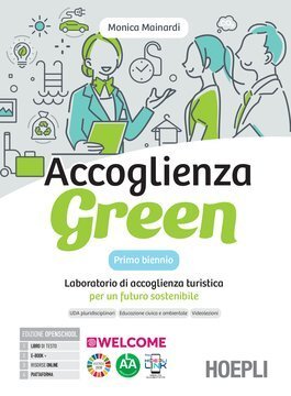 Large hoe23c 044 cover.360