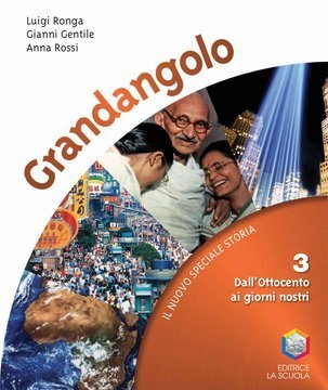 Large gels23i 0521 cover.360