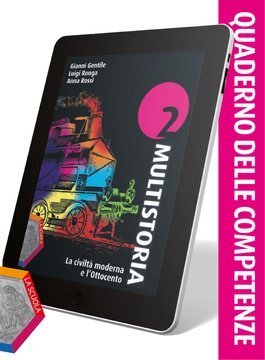 Large gels23i 3487 cover.360