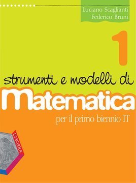 Large gels23i 0861 cover.360