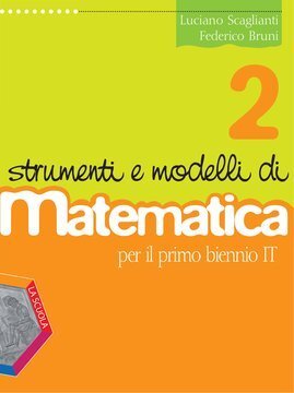 Large gels23i 0862 cover.360