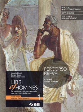 Large gels23i 1483 cover.360