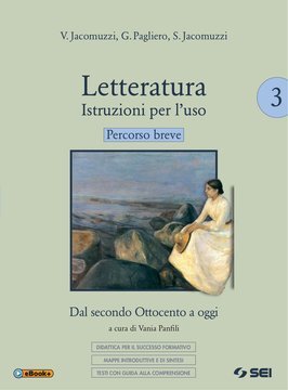 Large gels23i 1458 cover.360